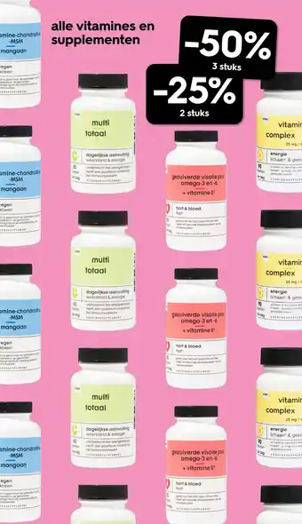 HEMA Alle vitamines en supplementen aanbieding