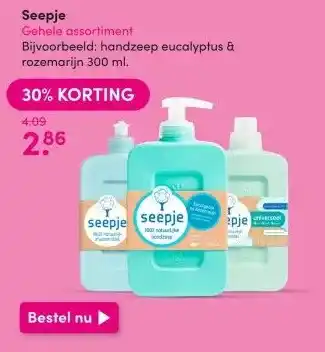 DA Seepje aanbieding