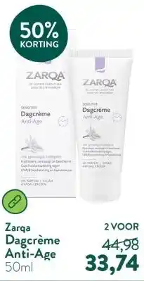 Holland & Barrett Dagcrème Anti-Age aanbieding