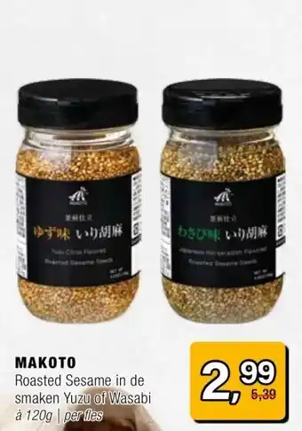 Amazing Oriëntal MAKOTO aanbieding