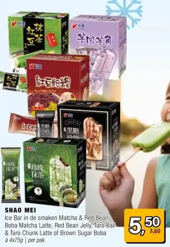 Amazing Oriëntal SHAO MEI aanbieding