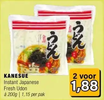 Amazing Oriëntal KANESUE aanbieding