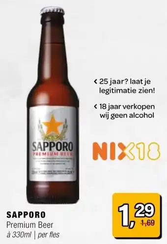 Amazing Oriëntal SAPPORO aanbieding