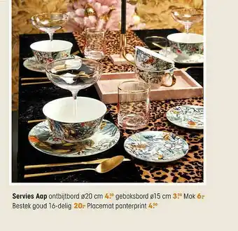 Kwantum Servies Aap Ontbijtbord, Gebaksbord, Mok, Bestek Goud Of Placemat Panterprint aanbieding