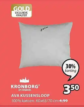 Jysk Ava Kussensloop 30% Korting aanbieding