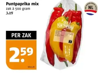 Poiesz Puntpaprika mix aanbieding