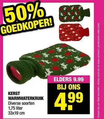 Big Bazar Kerst Warmwaterkruik 33x19cm aanbieding