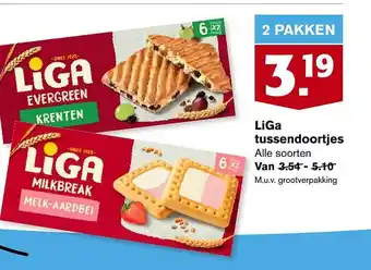 Hoogvliet LiGa Tussendoortjes aanbieding