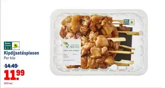 Makro Kipdijsatéspiesen aanbieding