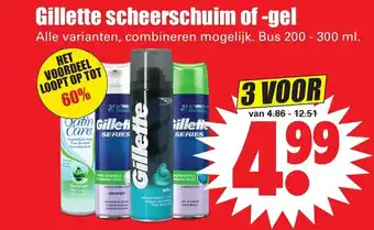 Dirk Gillette scheerschuim of -gel 200-300 ml aanbieding