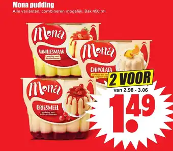 Dirk Mona pudding 450 ml aanbieding