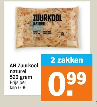 Albert Heijn Zuurkool naturel 520 gram aanbieding