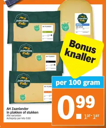 Albert Heijn Zaanlander in plakken of stukken 100 gram aanbieding