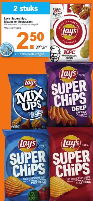 Albert Heijn Lay's Superchips, Mixups en Restaurant aanbieding