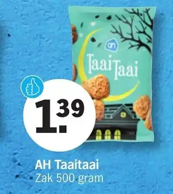 Albert Heijn Taaitaai 500 gram aanbieding