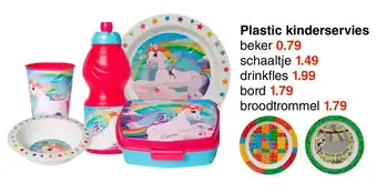 Wibra Plastic kinderservies beker aanbieding