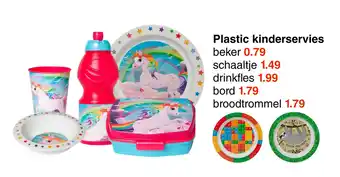 Wibra Plastic kinderservies aanbieding