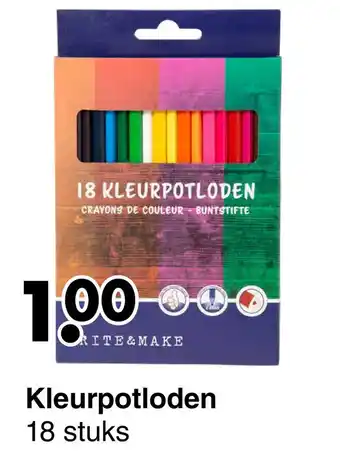 Wibra Kleurpotloden aanbieding