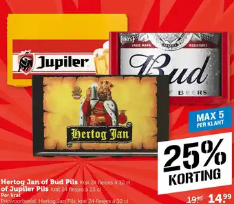 Coop Hertog Jan of Bud Pils of Jupiler Pils aanbieding