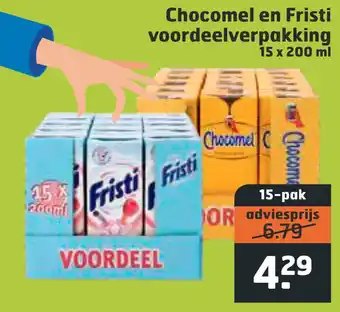 Trekpleister Chocomel en Fristi voordeelverpakking aanbieding