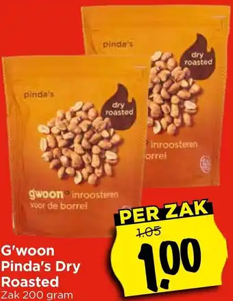 Vomar Voordeelmarkt G'woon Pinda's Dry Roasted aanbieding