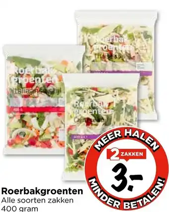 Vomar Voordeelmarkt Roerbakgroenten aanbieding