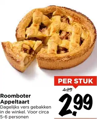 Vomar Voordeelmarkt Roomboter Appeltaart aanbieding