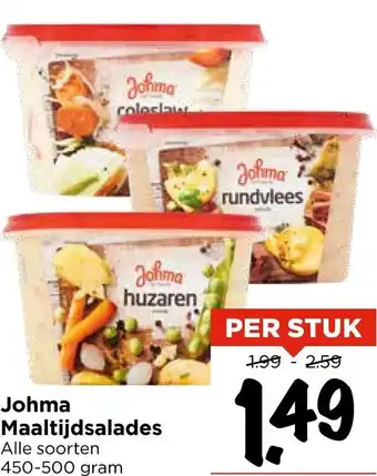 Vomar Voordeelmarkt Johma Maaltijdsalades aanbieding