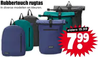 Dirk Rubbertouch rugtas aanbieding