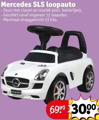 Kruidvat Mercedes SLS loopauto aanbieding