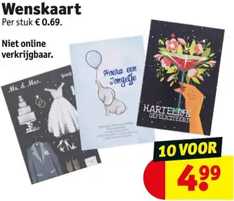 Kruidvat Wenskaart aanbieding