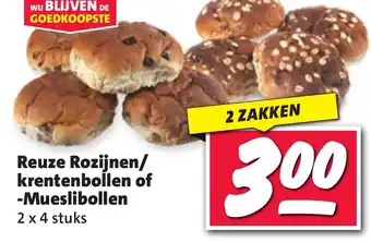 Nettorama Reuze Rozijnen/ krentenbollen of Mueslibollen aanbieding