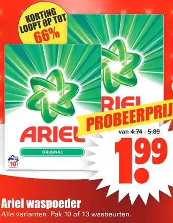 Dirk Ariel waspoeder aanbieding