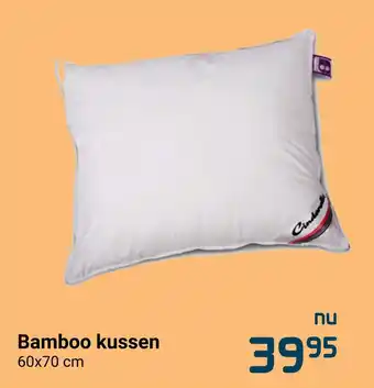 Beddenreus Bamboo kussen 60x70 cm aanbieding