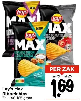 Vomar Voordeelmarkt Lay's Max Ribbelchips aanbieding