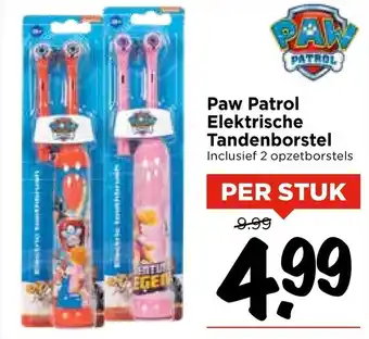 Vomar Voordeelmarkt Paw Patrol Elektrische Tandenborstel aanbieding