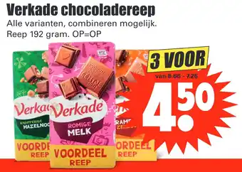 Dirk Verkade chocoladereep 192 gram aanbieding