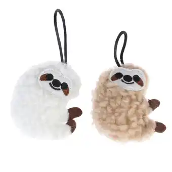 Zooplus TIAKI Kattenspeelset luiaard met kattenkruid 2 Set Kat aanbieding