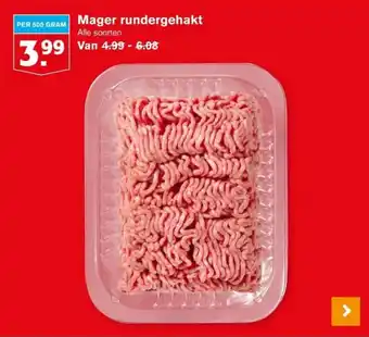 Hoogvliet Mager rundergehakt aanbieding