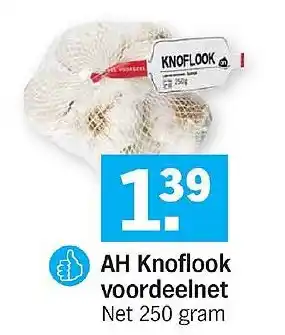 Albert Heijn AH Knoflook voordeelnet aanbieding