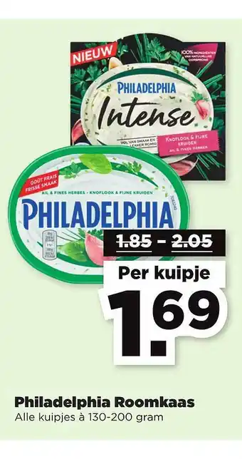 PLUS Philadelphia Roomkaas aanbieding