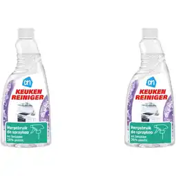 Albert Heijn AH keukenreiniger spray navul 2-pack aanbieding