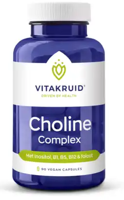 De Online Drogist Vitakruid Choline Complex Capsules aanbieding