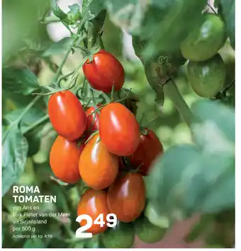 Ekoplaza Roma tomaten aanbieding