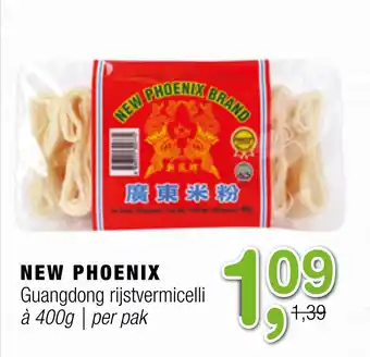 Amazing Oriëntal NEW PHOENIX Guangdong rijstvermicelli 400g aanbieding