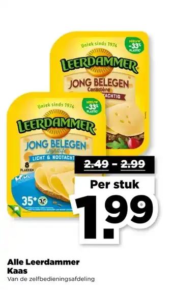 PLUS Alle Leerdammer Kaas aanbieding