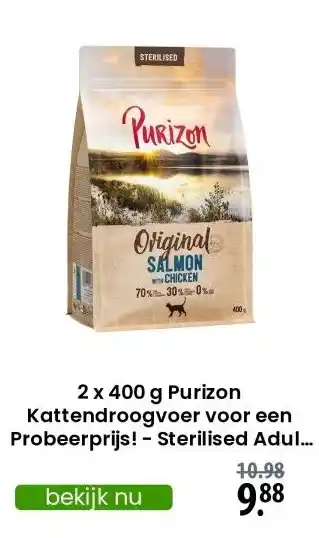 Zooplus 2 x 400 g Purizon Kattendroogvoer voor een Probeerprijs! - Sterilised Adult Zalm met Kip aanbieding