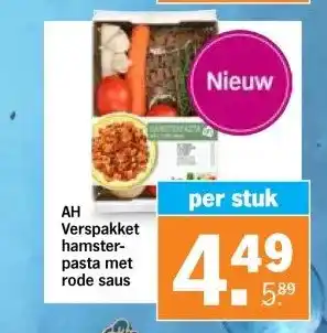 Albert Heijn AH Verspakket hamster- pasta met rode saus aanbieding