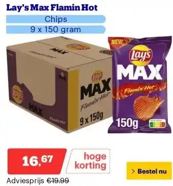 Bol.com Lay's Max Flamin Hot aanbieding