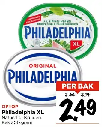 Vomar Voordeelmarkt Philadelphia XL aanbieding